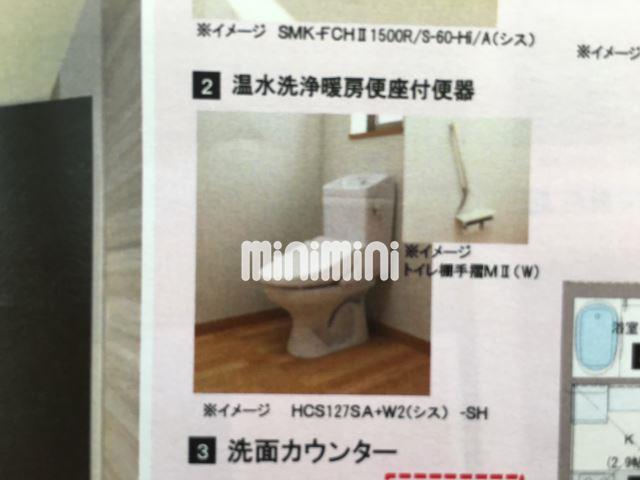 内観12