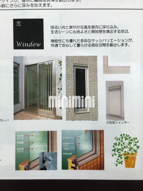 内観3
