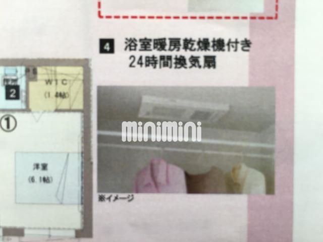 内観4