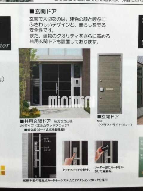 内観5