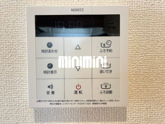 内観14
