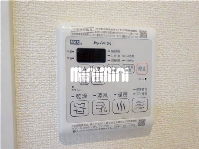 内観24