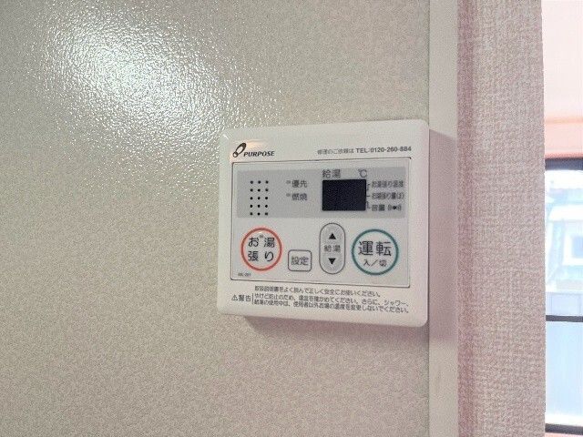 内観18