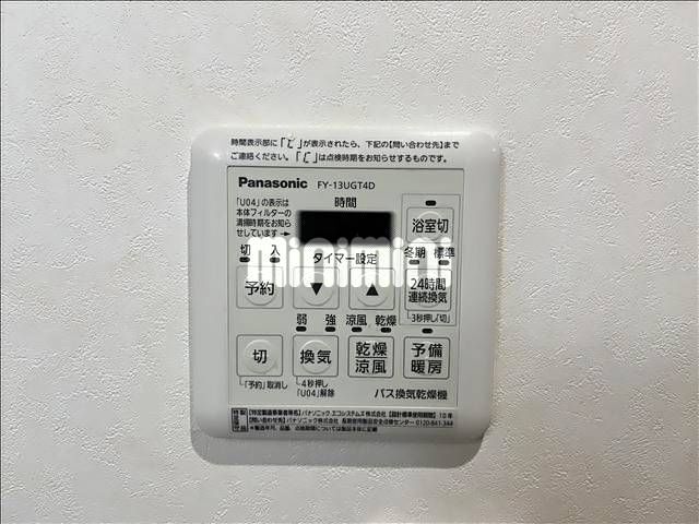 内観14