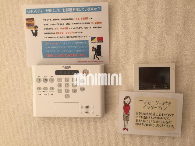 内観9