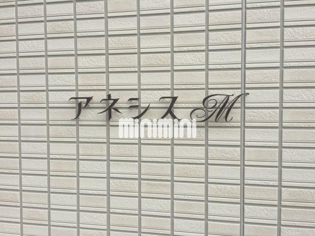 内観12