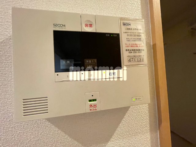 内観12