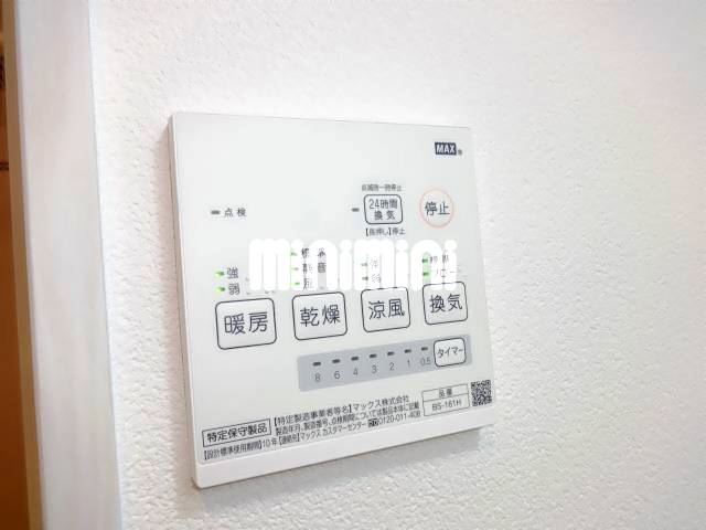 内観9