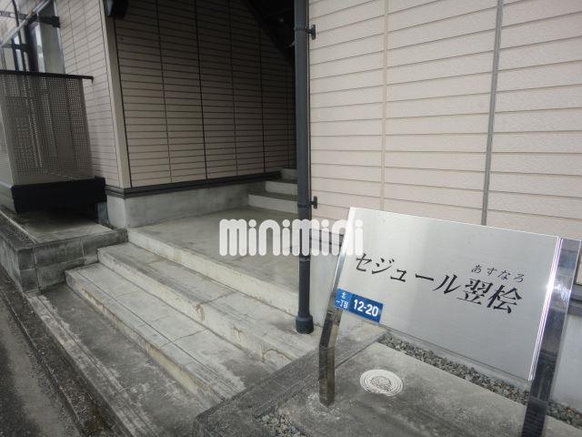 内観10