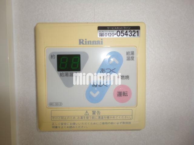 内観11