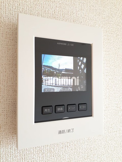 内観9