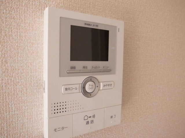 内観9