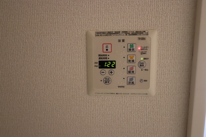 内観15