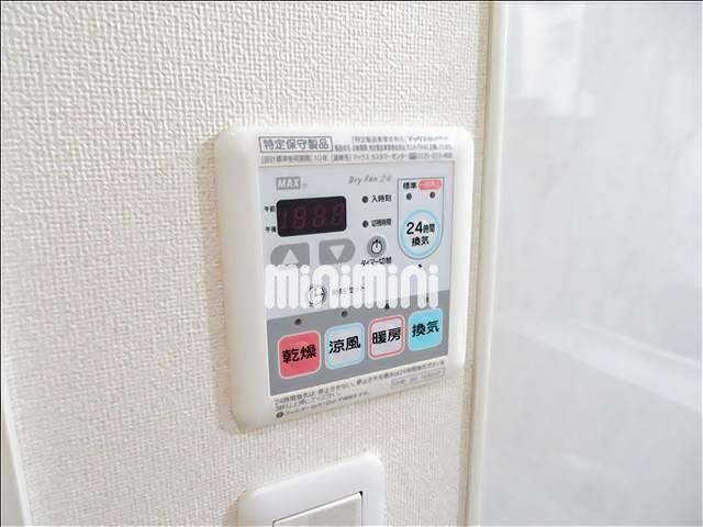 内観8