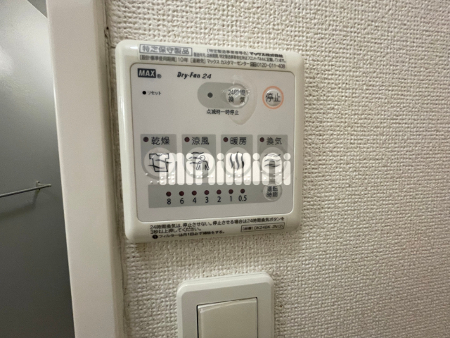 内観21