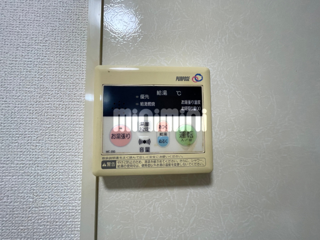内観19