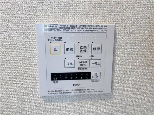 内観15