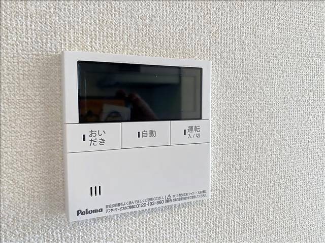 内観18