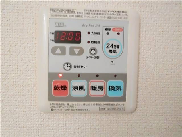 内観11