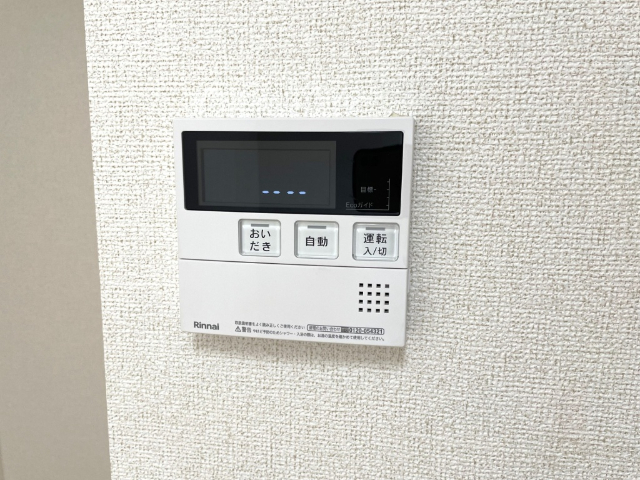 内観13