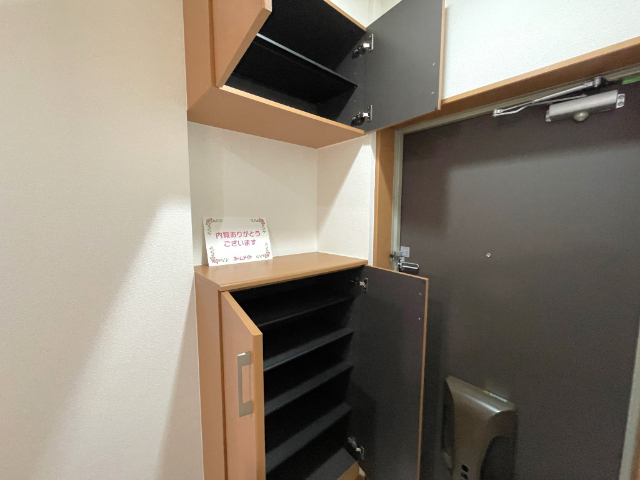 内観21