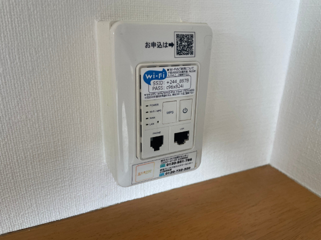 内観6