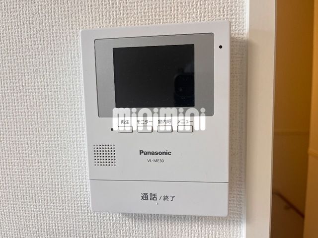 内観9