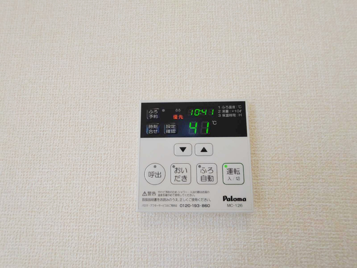 内観12