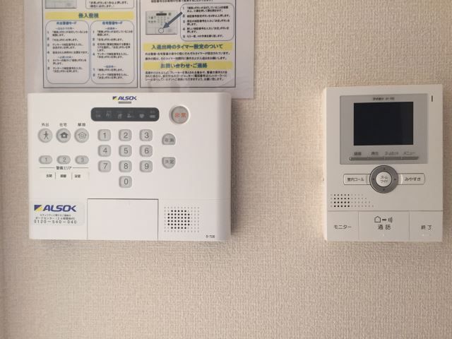 内観13