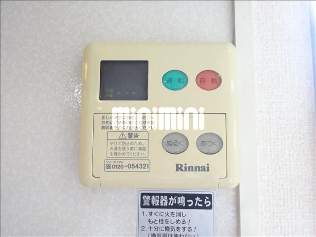 内観20