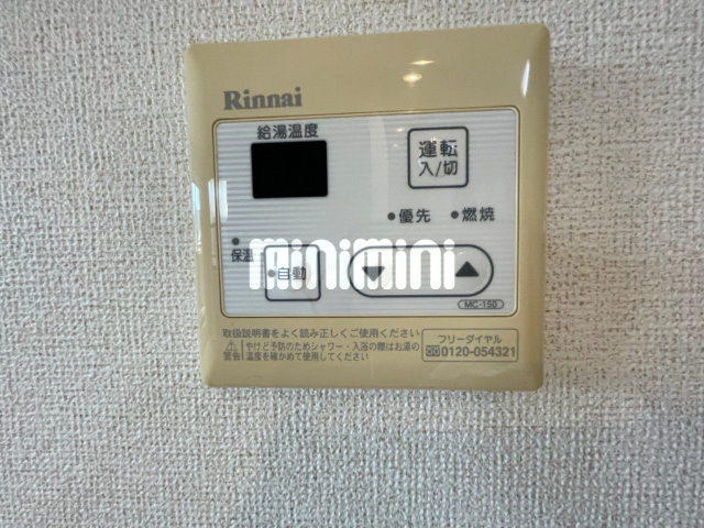 内観18