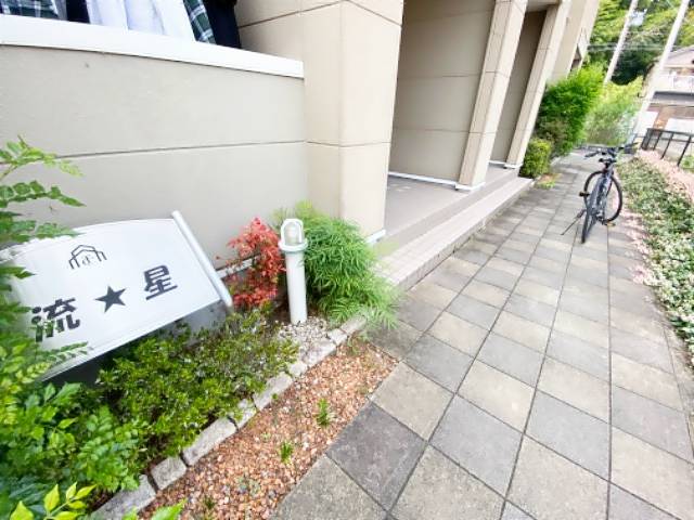 内観12