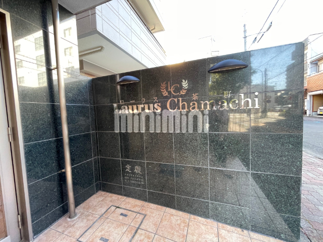 内観1