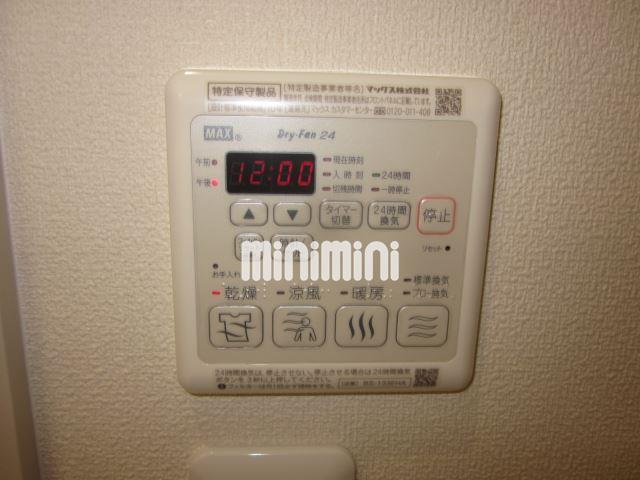 内観8