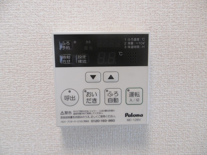 内観12