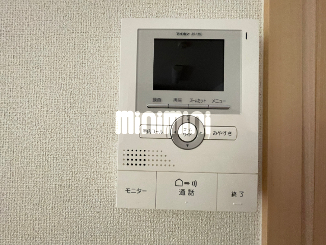 内観12