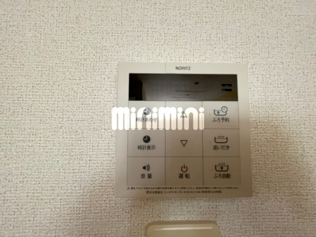 内観22