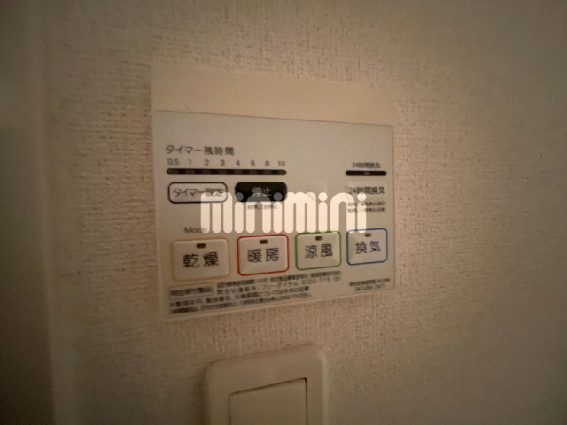内観24