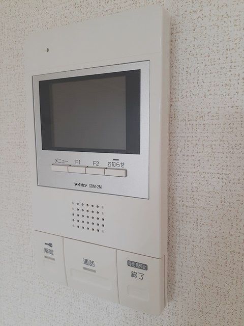 内観13