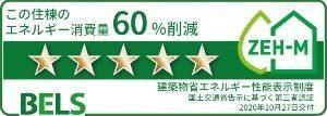 内観9