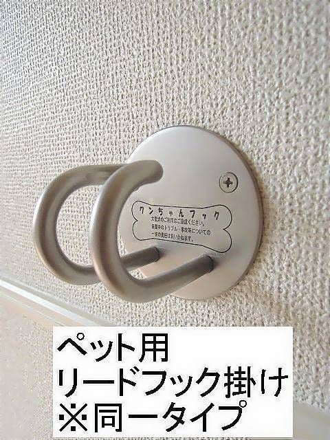 内観16