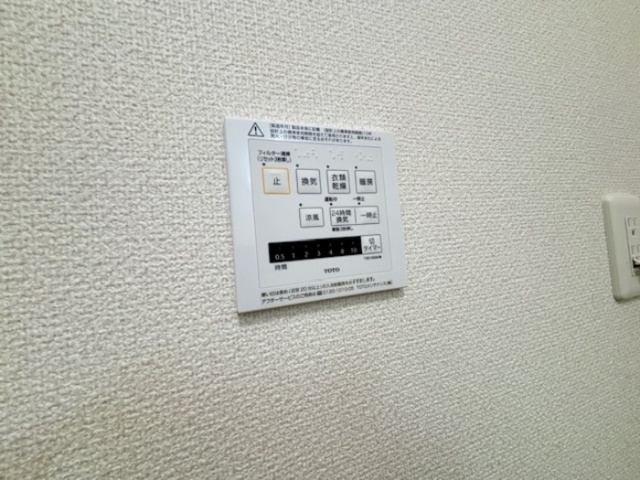 内観19