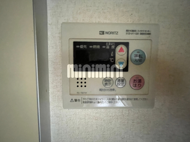 内観21