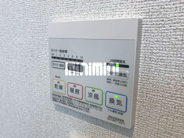 内観22