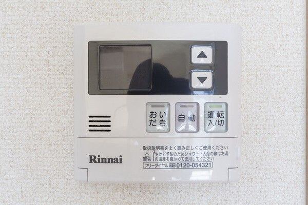 内観9