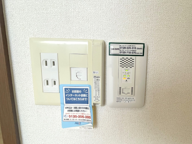 内観18