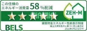 内観12