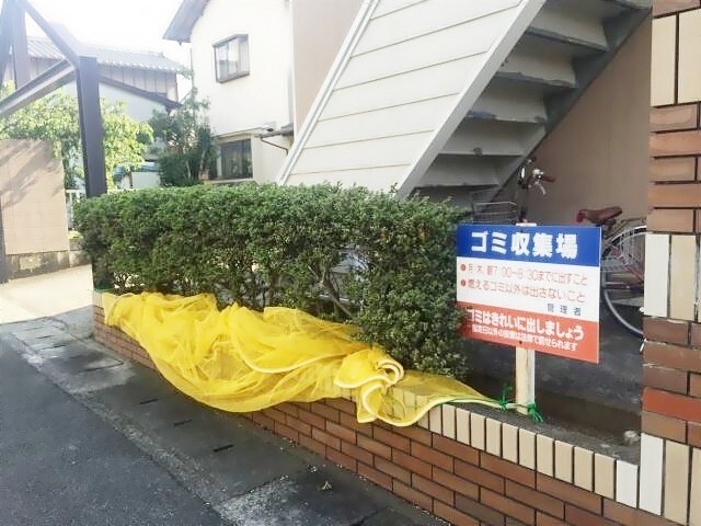 内観12