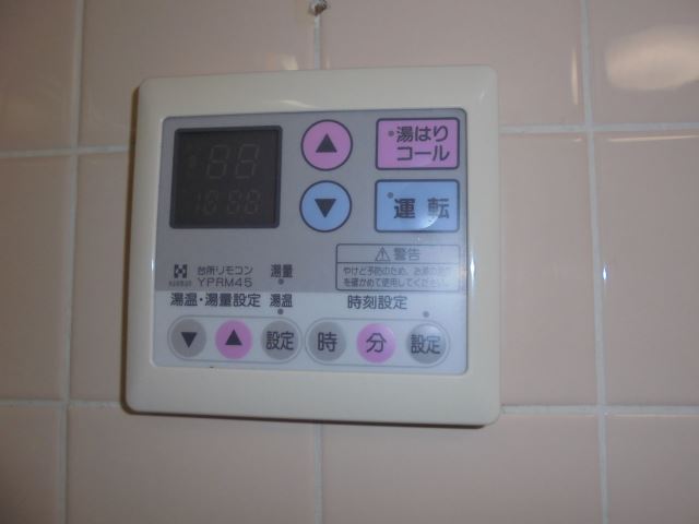 内観20