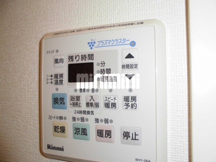 内観20